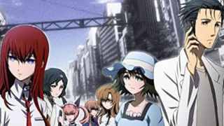 シュタインズ ゲート の名言 台詞まとめ アニメとマンガの名言サイト シュタインズ ゲート の名言 台詞まとめ アニメとマンガの名言サイト