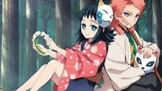 鬼滅の刃　錆兎＆真菰　水の呼吸 鬼滅の刃 錆兎＆真菰 水の呼吸の通販 by 89love's shop｜ラクマ